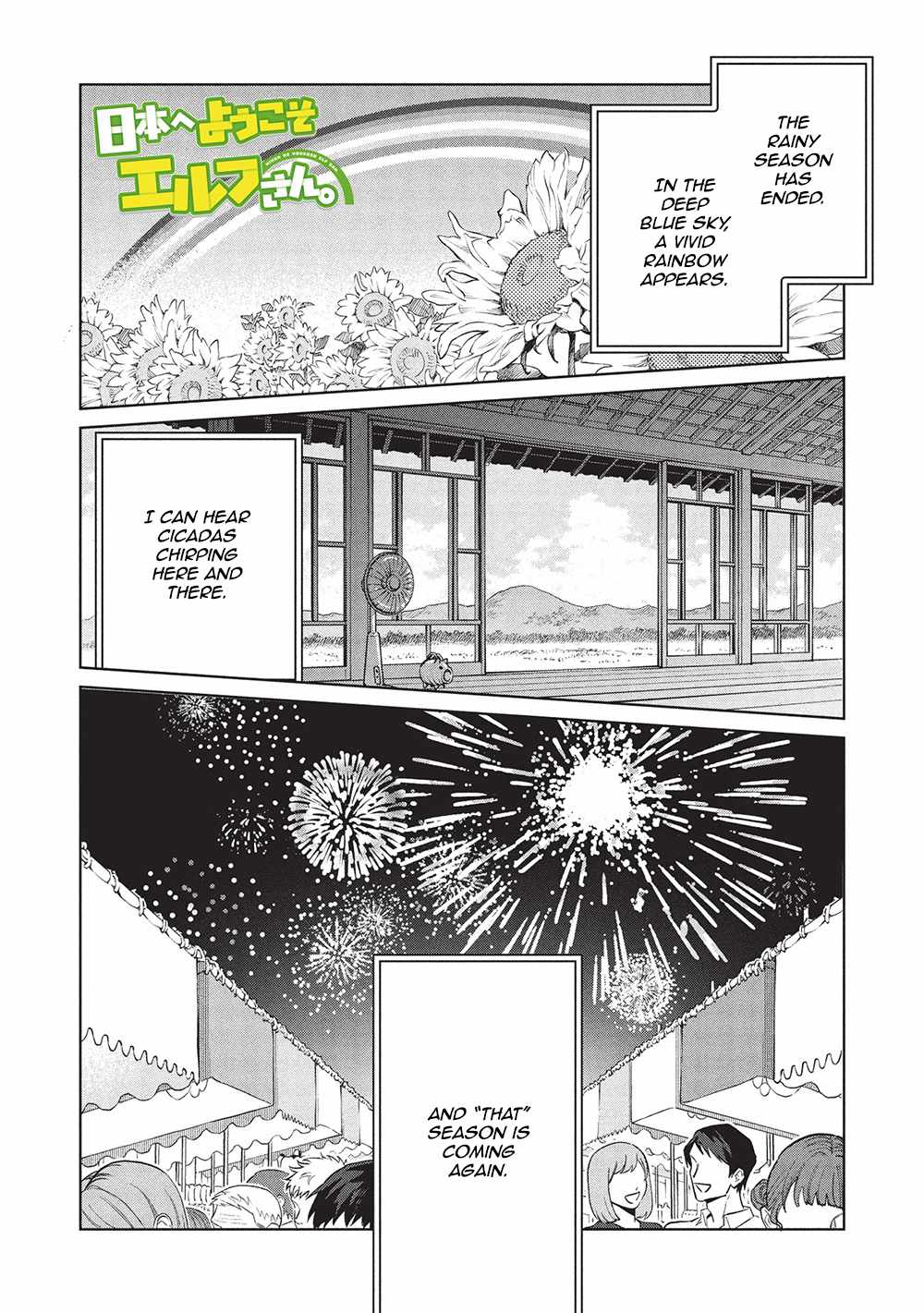 Welcome to Japan, Elf-san! Chapter 61 1